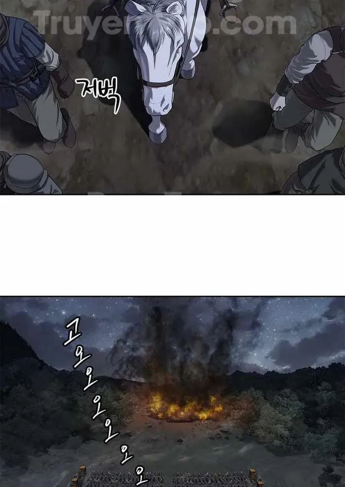 Cương Thiết Liệt Đế [Chap 11-25]