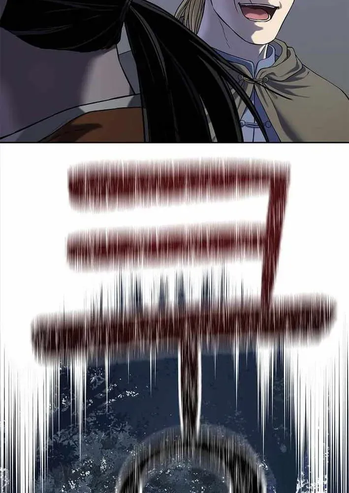 Cương Thiết Liệt Đế [Chap 11-25]