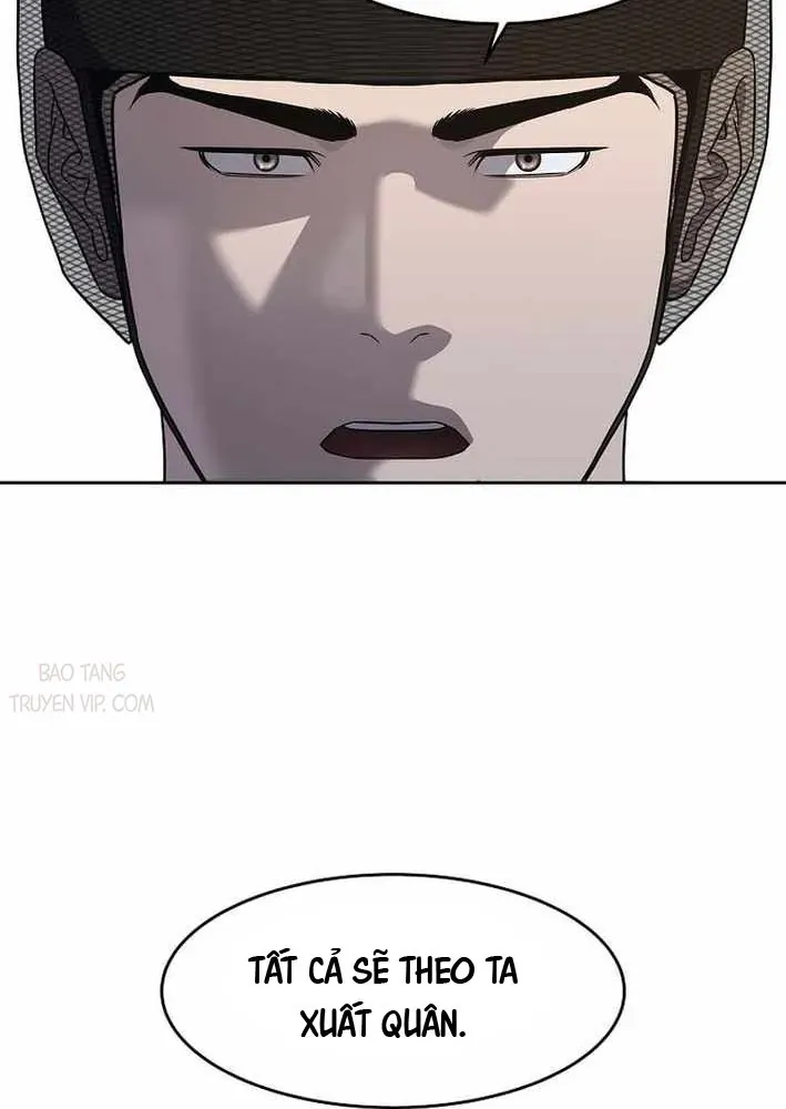 Cương Thiết Liệt Đế [Chap 11-25]