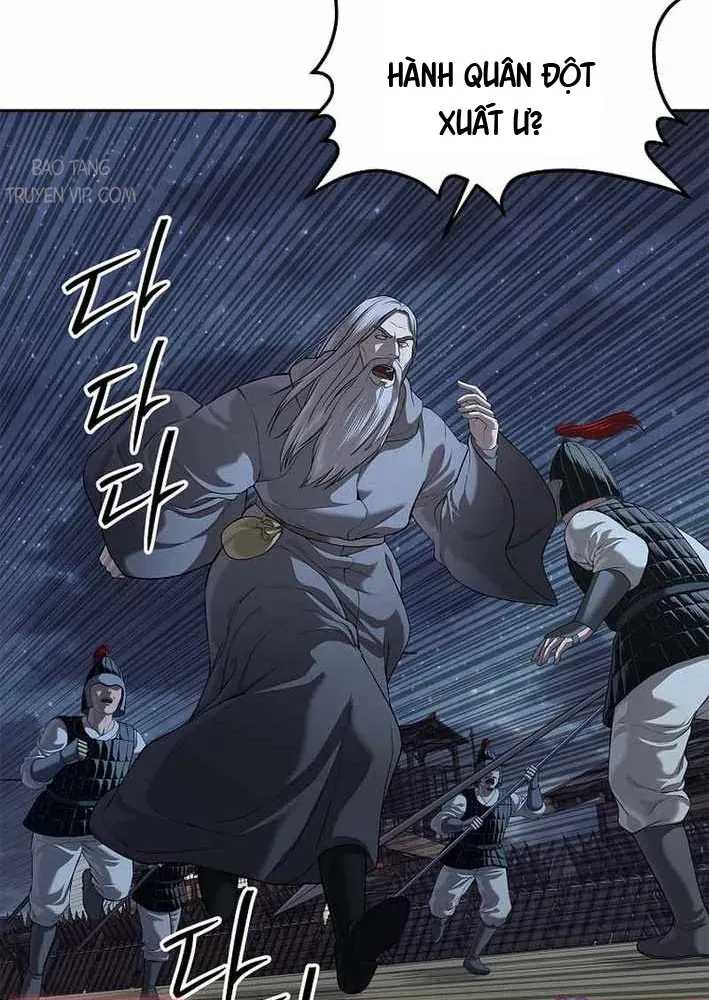 Cương Thiết Liệt Đế [Chap 11-25]