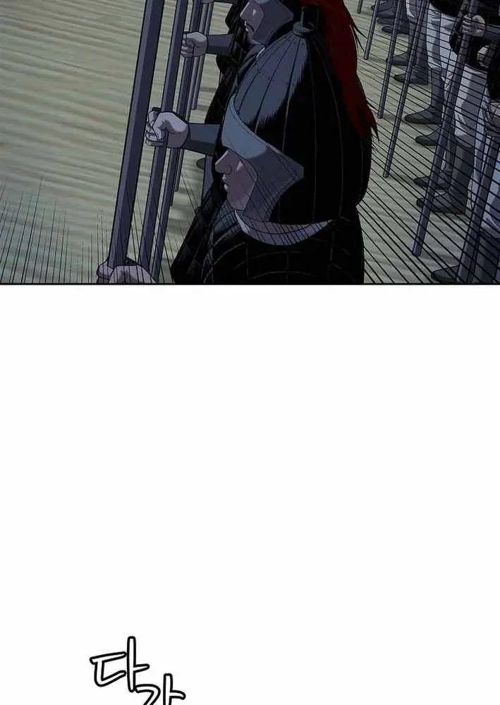 Cương Thiết Liệt Đế [Chap 11-25]