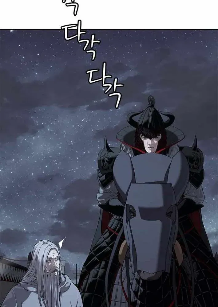 Cương Thiết Liệt Đế [Chap 11-25]