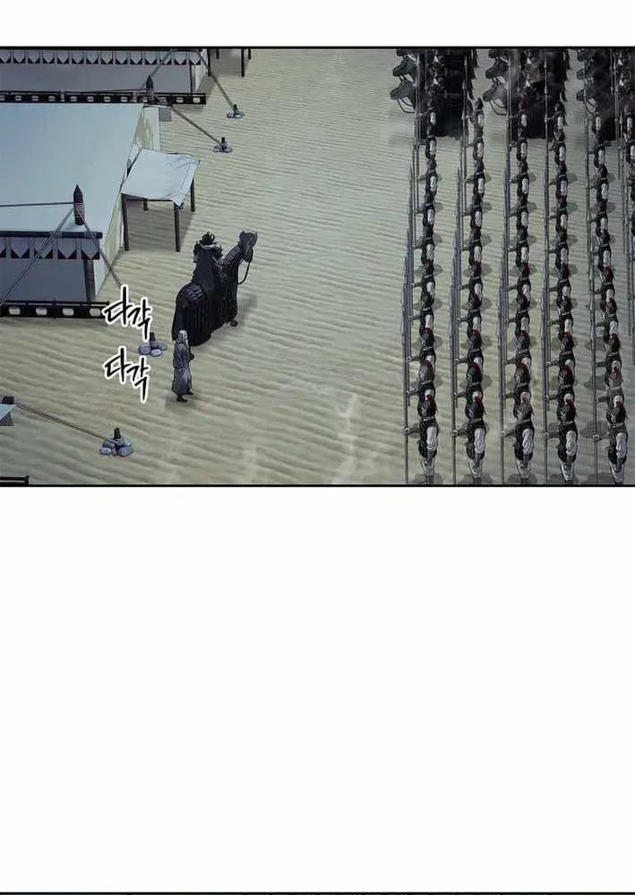 Cương Thiết Liệt Đế [Chap 11-25]