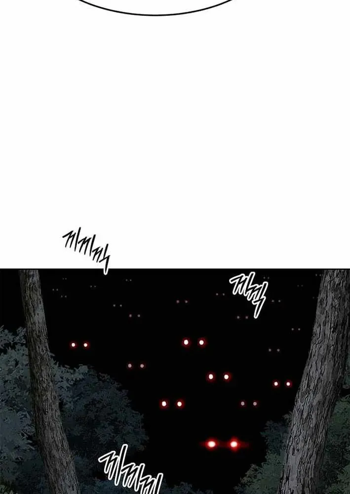 Cương Thiết Liệt Đế [Chap 11-25]