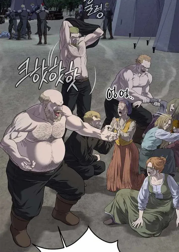 Cương Thiết Liệt Đế [Chap 11-25]