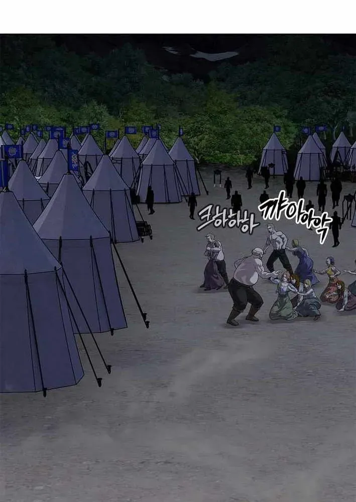 Cương Thiết Liệt Đế [Chap 11-25]