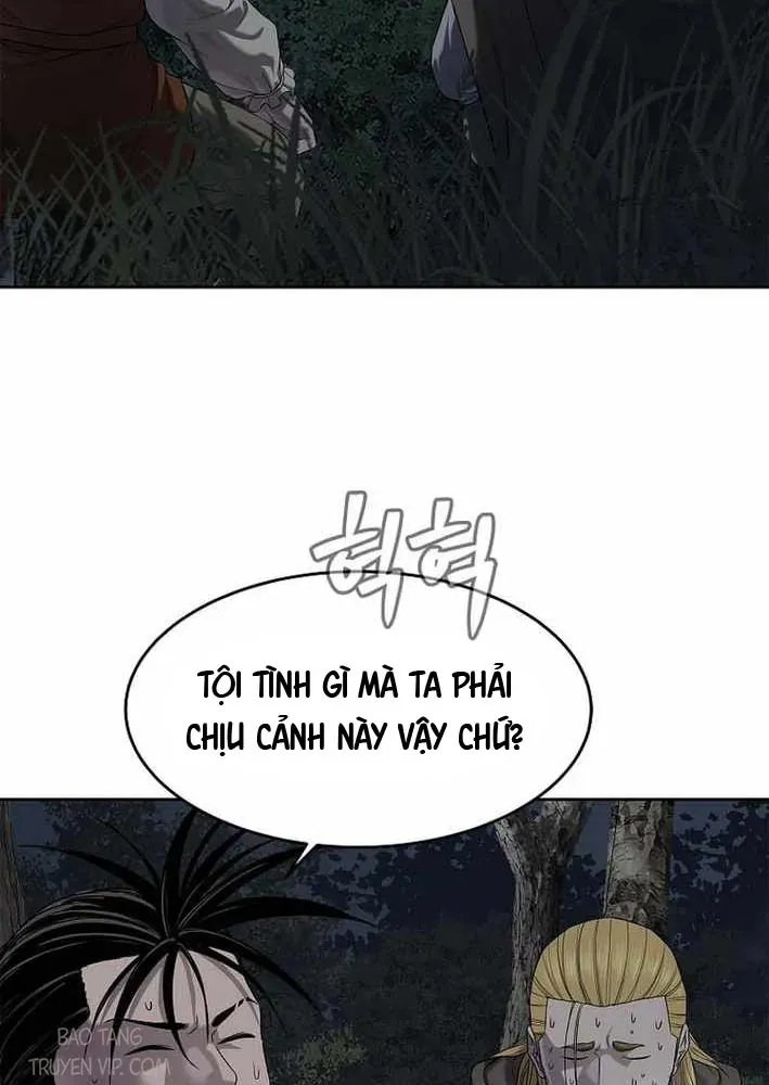 Cương Thiết Liệt Đế [Chap 11-25]