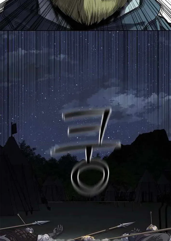 Cương Thiết Liệt Đế [Chap 11-25]