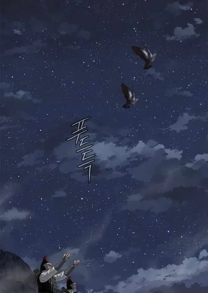 Cương Thiết Liệt Đế [Chap 11-25]