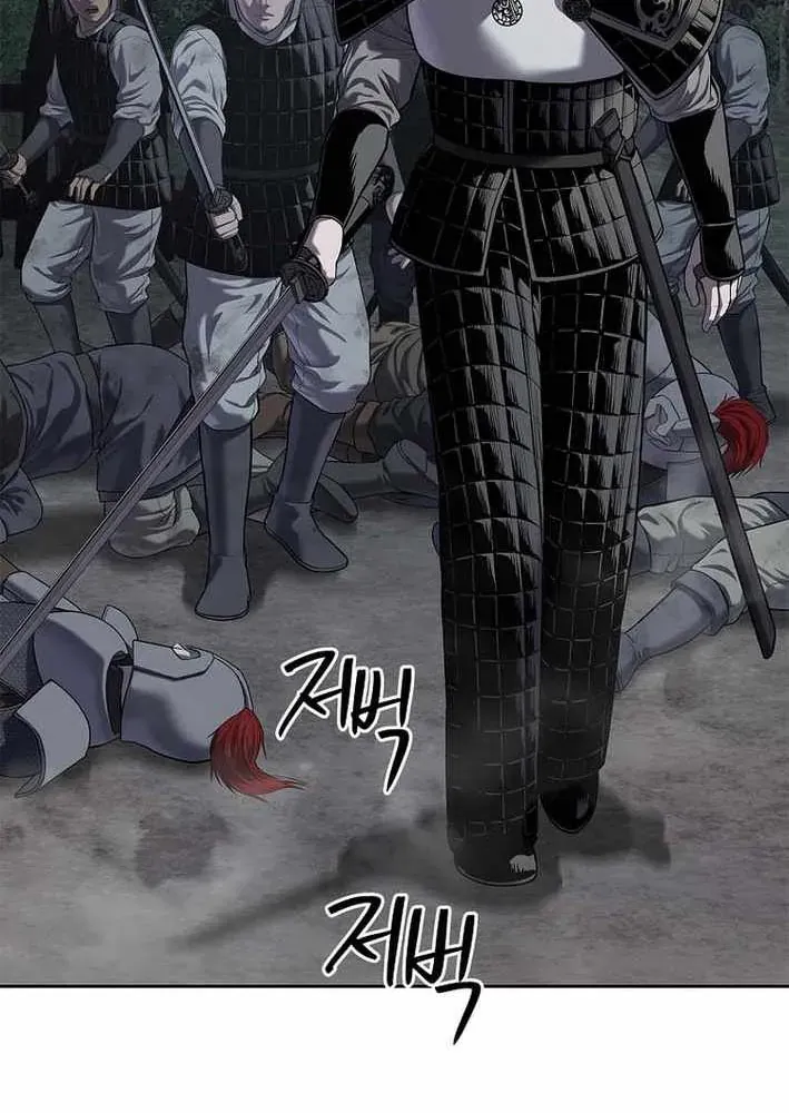 Cương Thiết Liệt Đế [Chap 11-25]