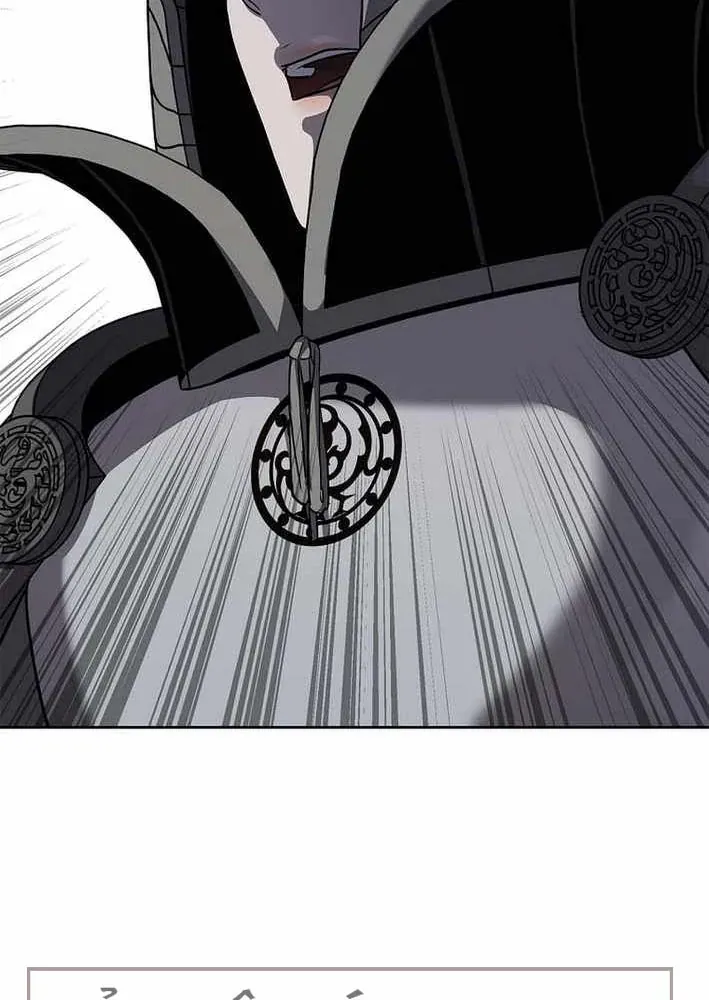 Cương Thiết Liệt Đế [Chap 11-25]