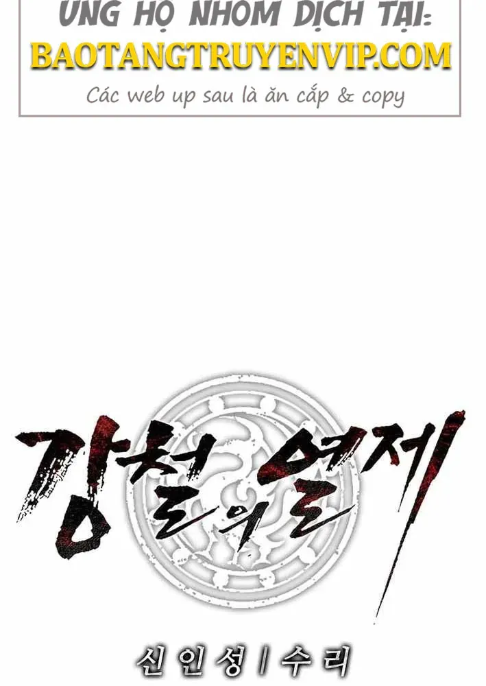 Cương Thiết Liệt Đế [Chap 11-25]