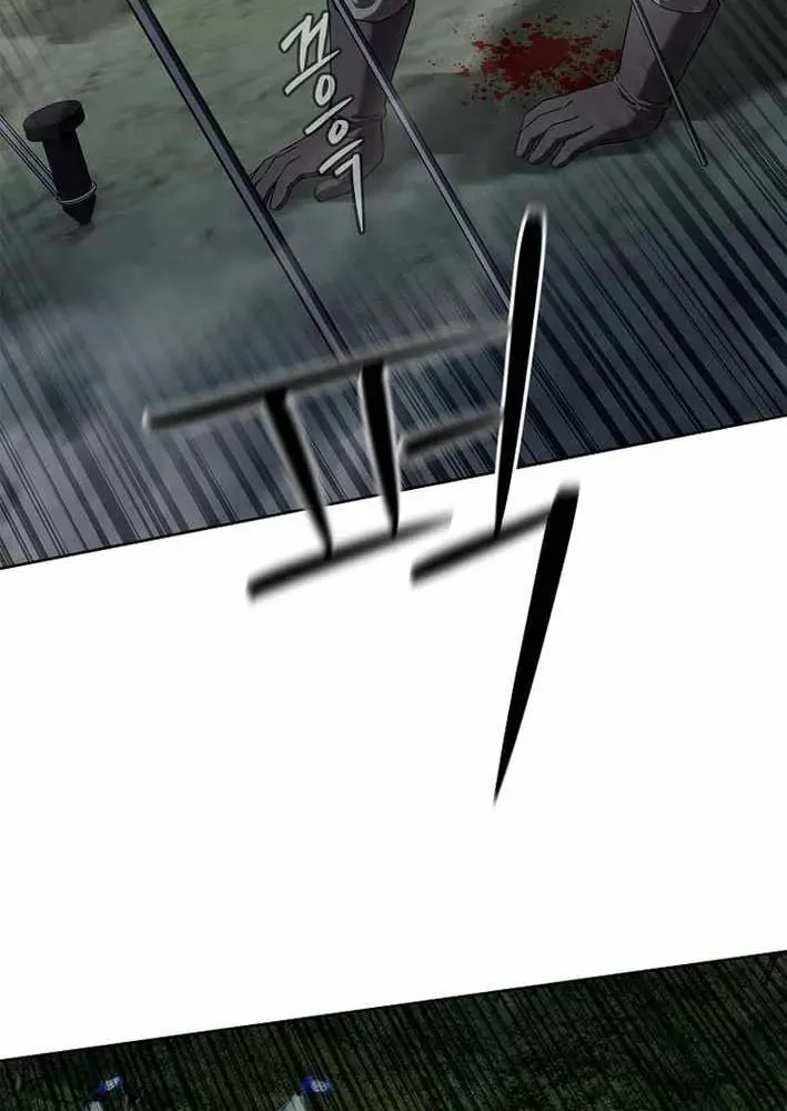 Cương Thiết Liệt Đế [Chap 11-25]