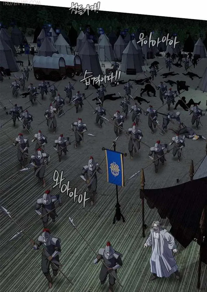 Cương Thiết Liệt Đế [Chap 11-25]