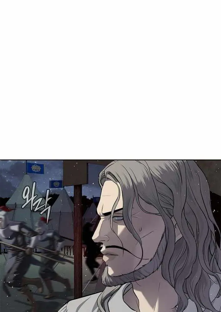 Cương Thiết Liệt Đế [Chap 11-25]