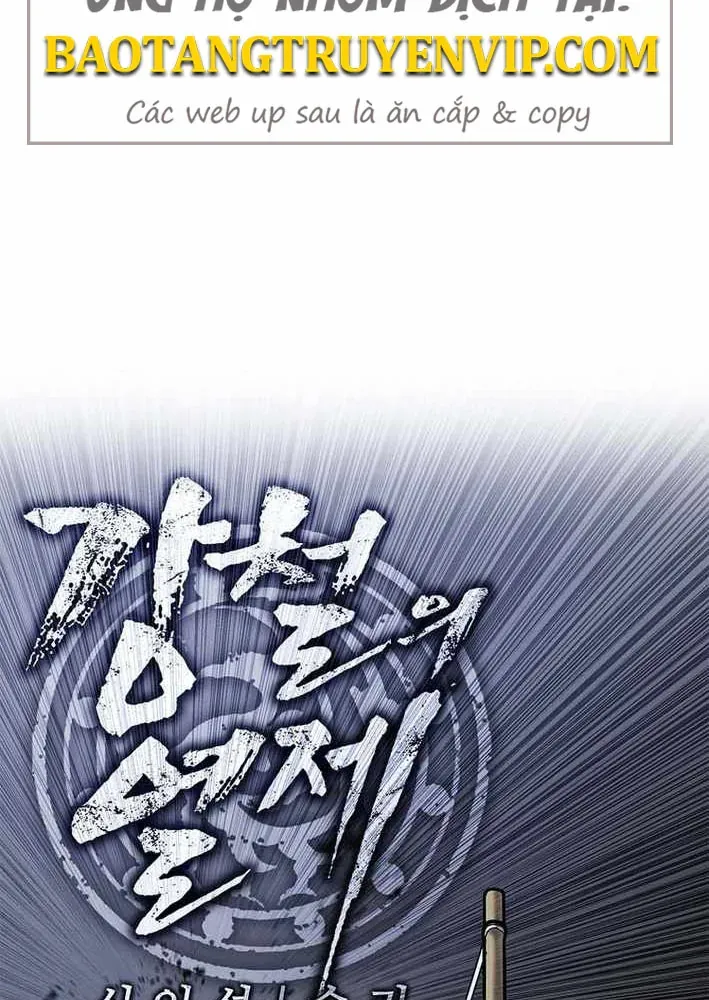 Cương Thiết Liệt Đế [Chap 11-25]