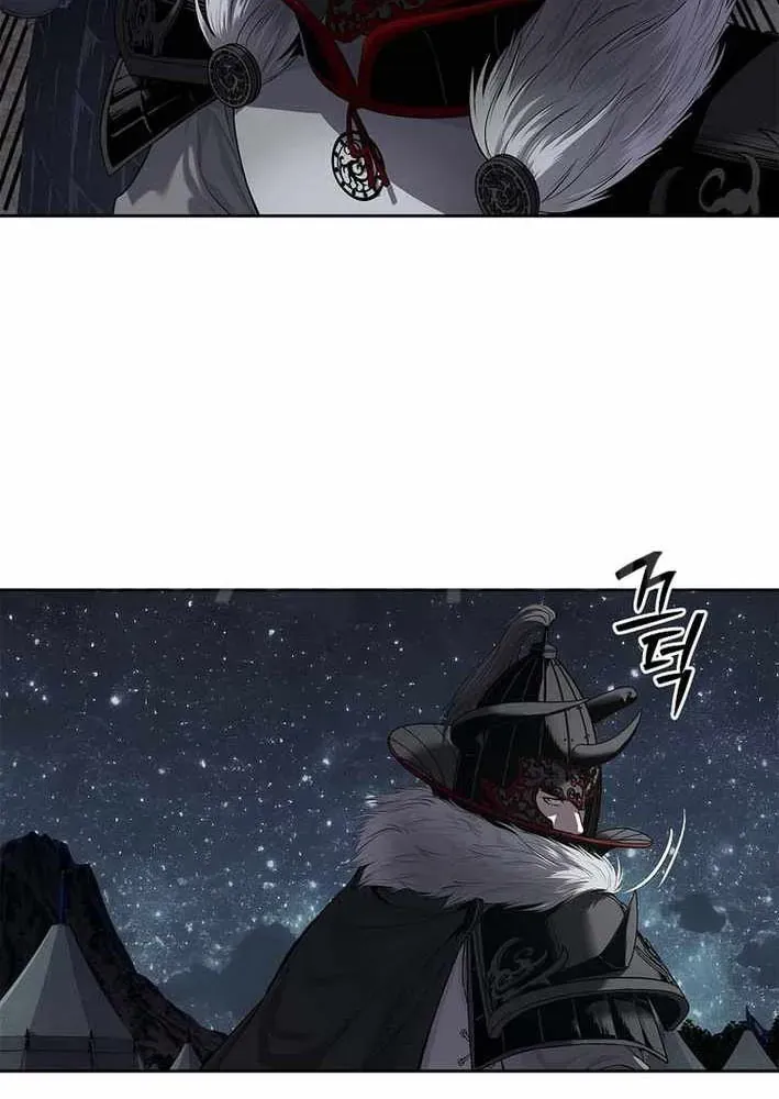 Cương Thiết Liệt Đế [Chap 11-25]