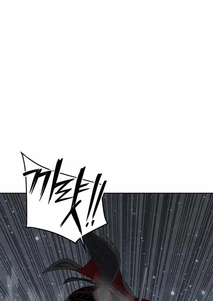 Cương Thiết Liệt Đế [Chap 11-25]