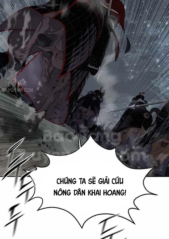 Cương Thiết Liệt Đế [Chap 11-25]