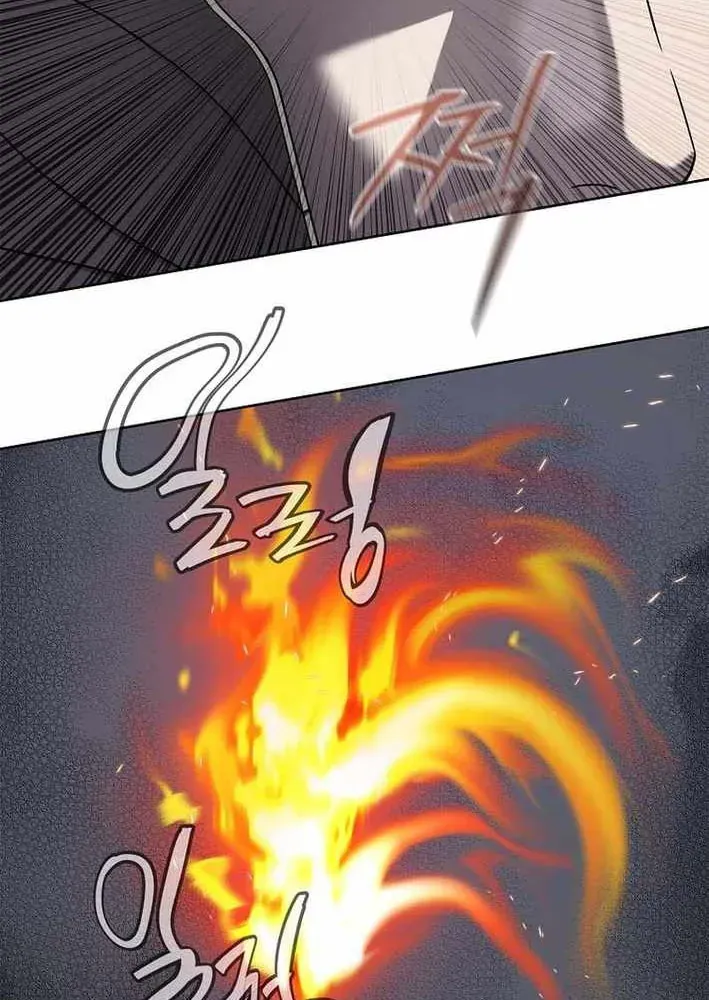 Cương Thiết Liệt Đế [Chap 11-25]