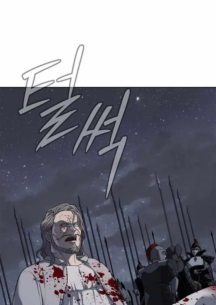 Cương Thiết Liệt Đế [Chap 11-25]