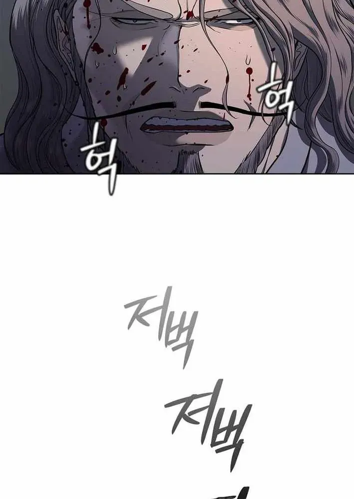 Cương Thiết Liệt Đế [Chap 11-25]