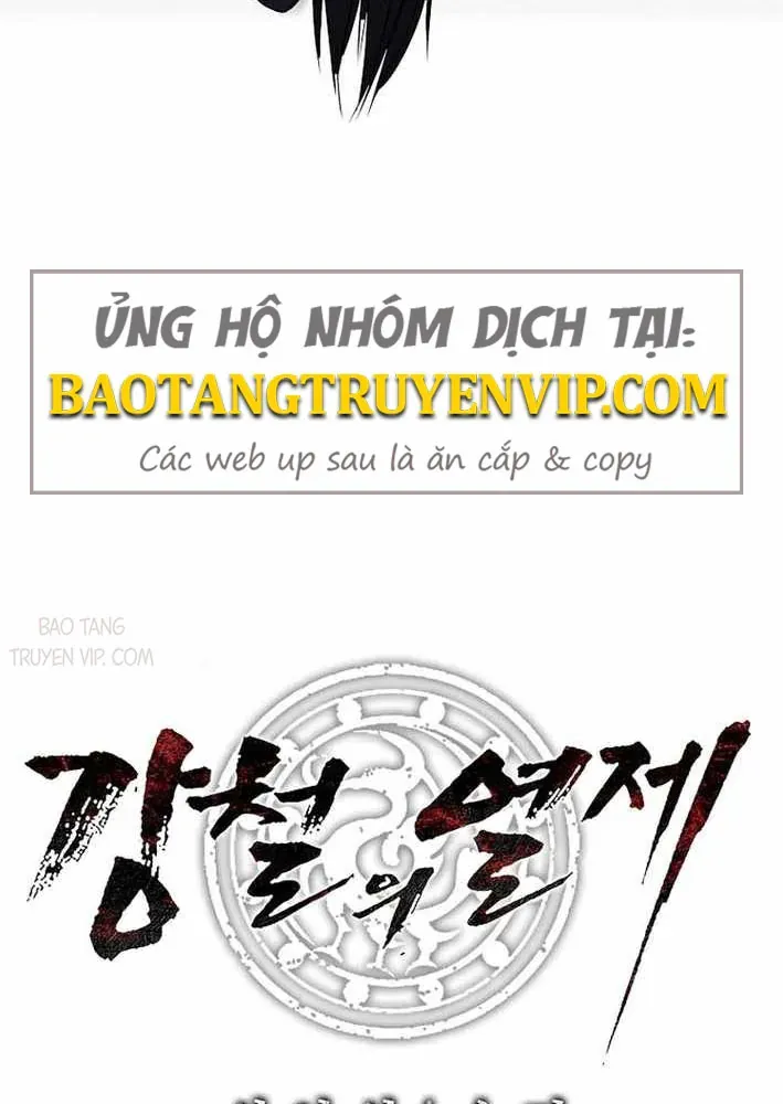 Cương Thiết Liệt Đế [Chap 11-25]