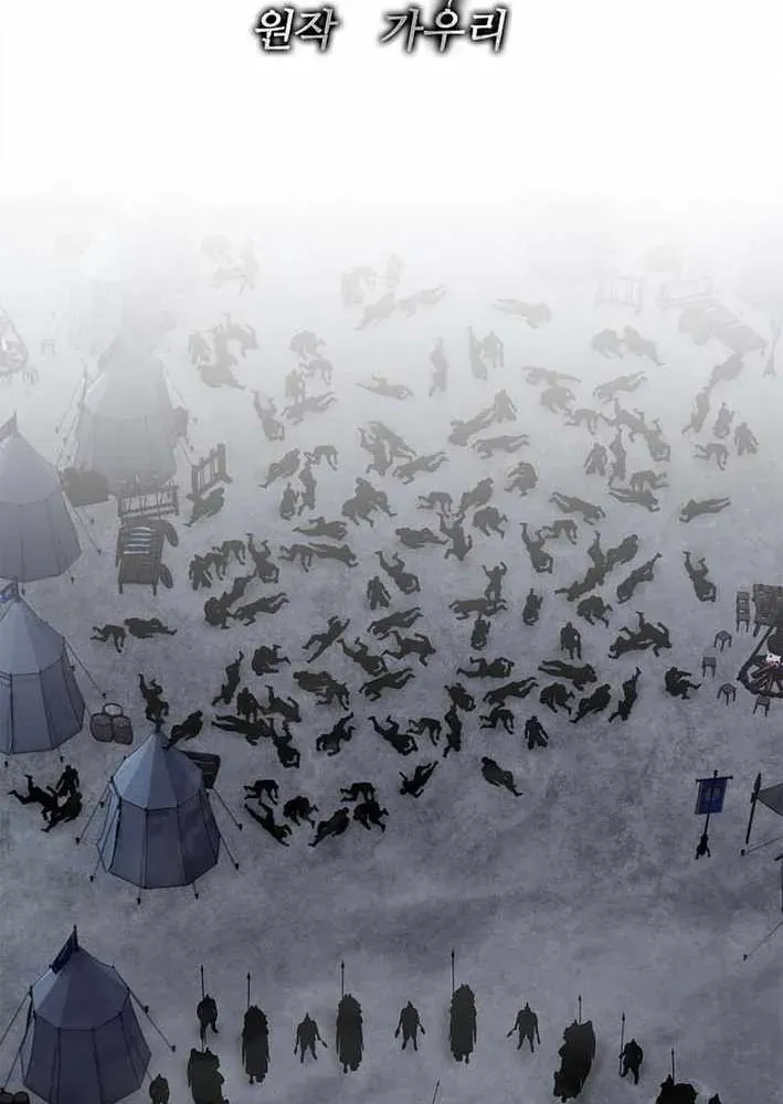 Cương Thiết Liệt Đế [Chap 11-25]