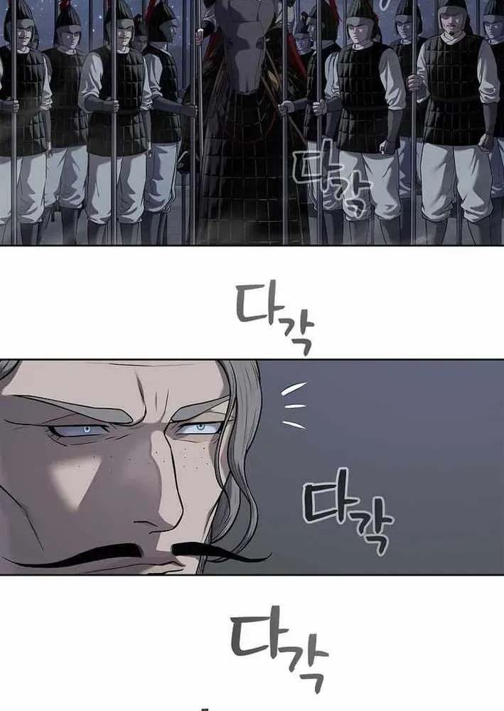 Cương Thiết Liệt Đế [Chap 11-25]