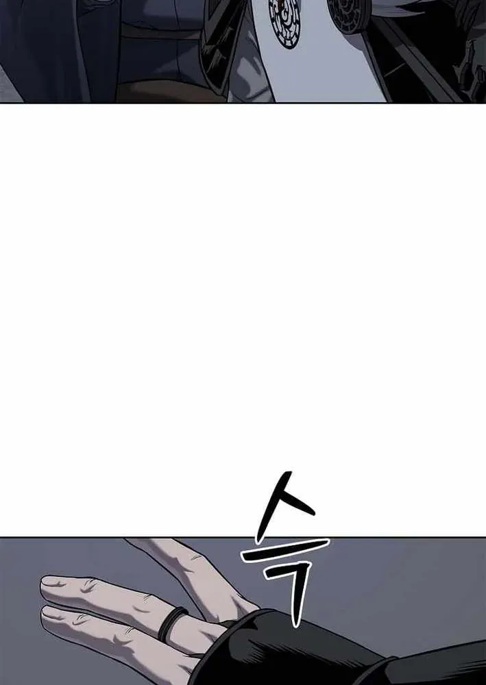 Cương Thiết Liệt Đế [Chap 11-25]