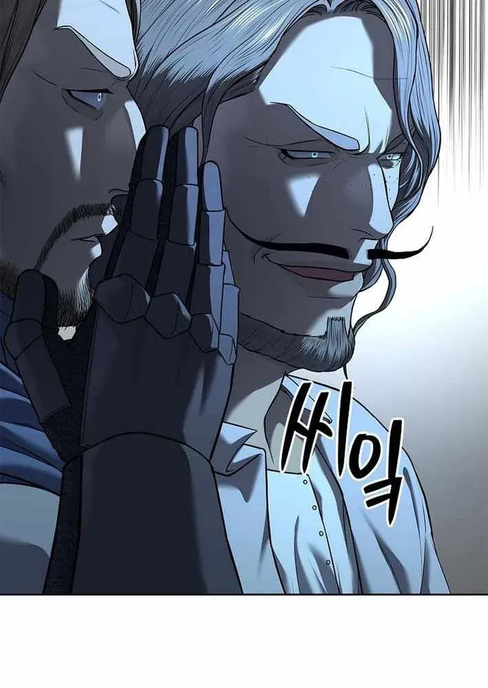 Cương Thiết Liệt Đế [Chap 11-25]