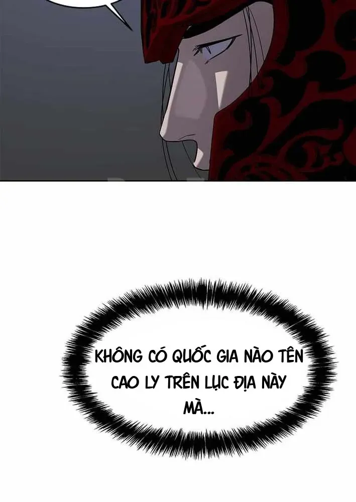 Cương Thiết Liệt Đế [Chap 11-25]