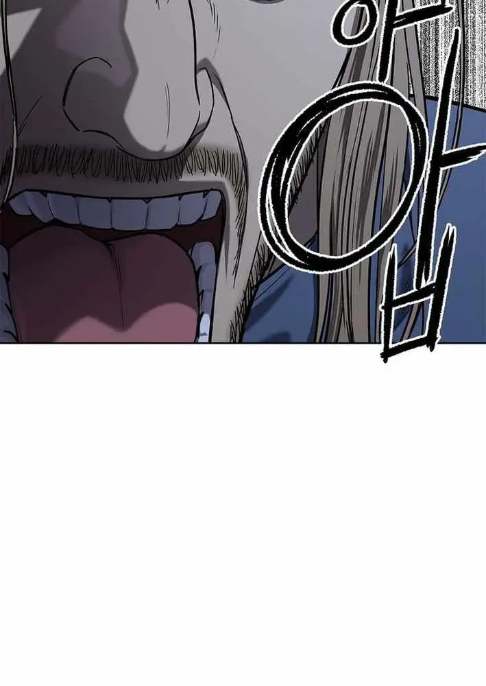 Cương Thiết Liệt Đế [Chap 11-25]