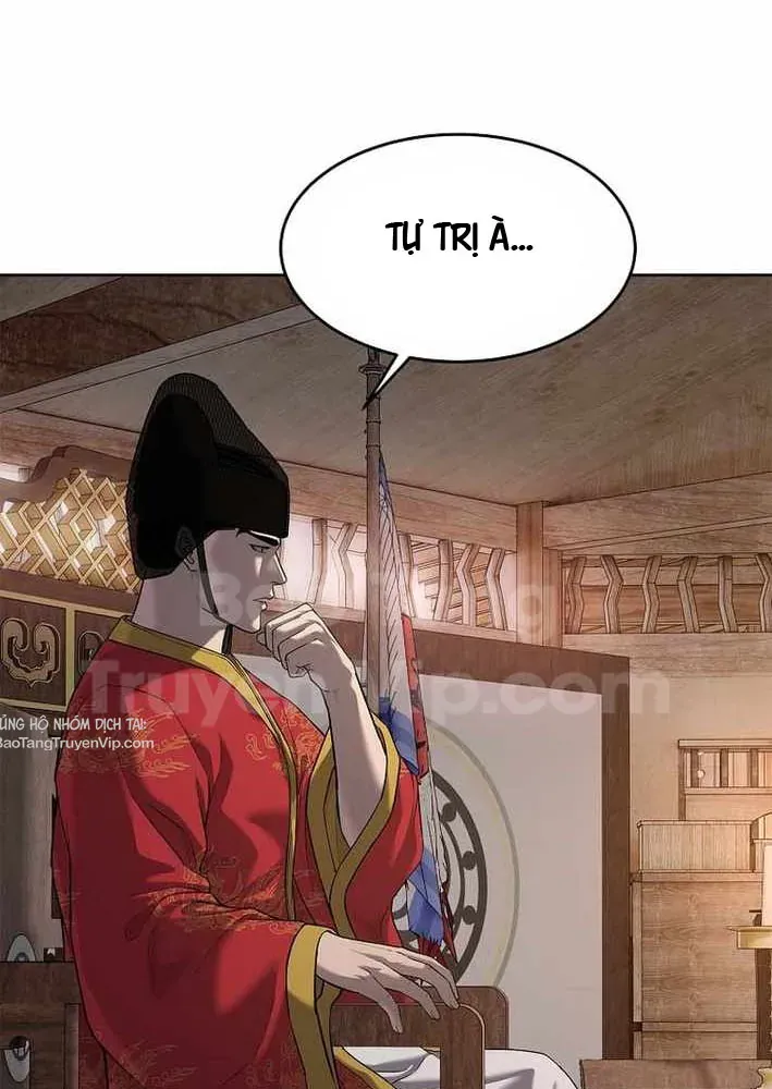 Cương Thiết Liệt Đế [Chap 11-25]