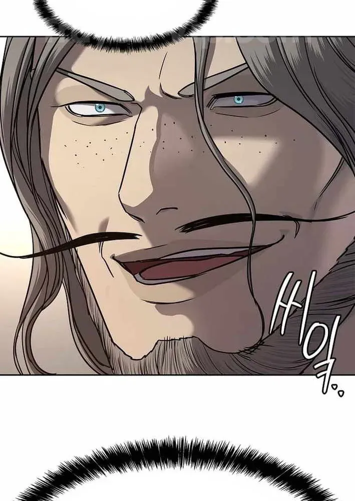 Cương Thiết Liệt Đế [Chap 11-25]