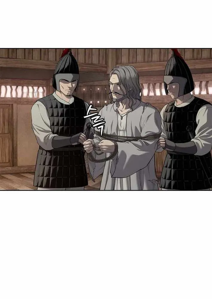 Cương Thiết Liệt Đế [Chap 11-25]