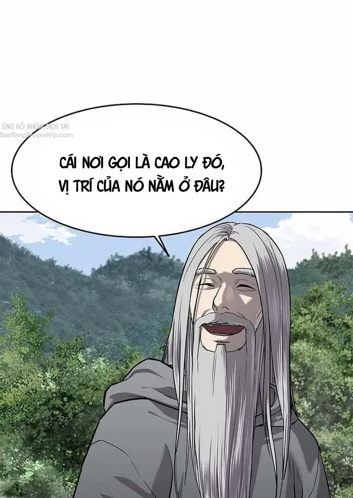 Cương Thiết Liệt Đế [Chap 11-25]