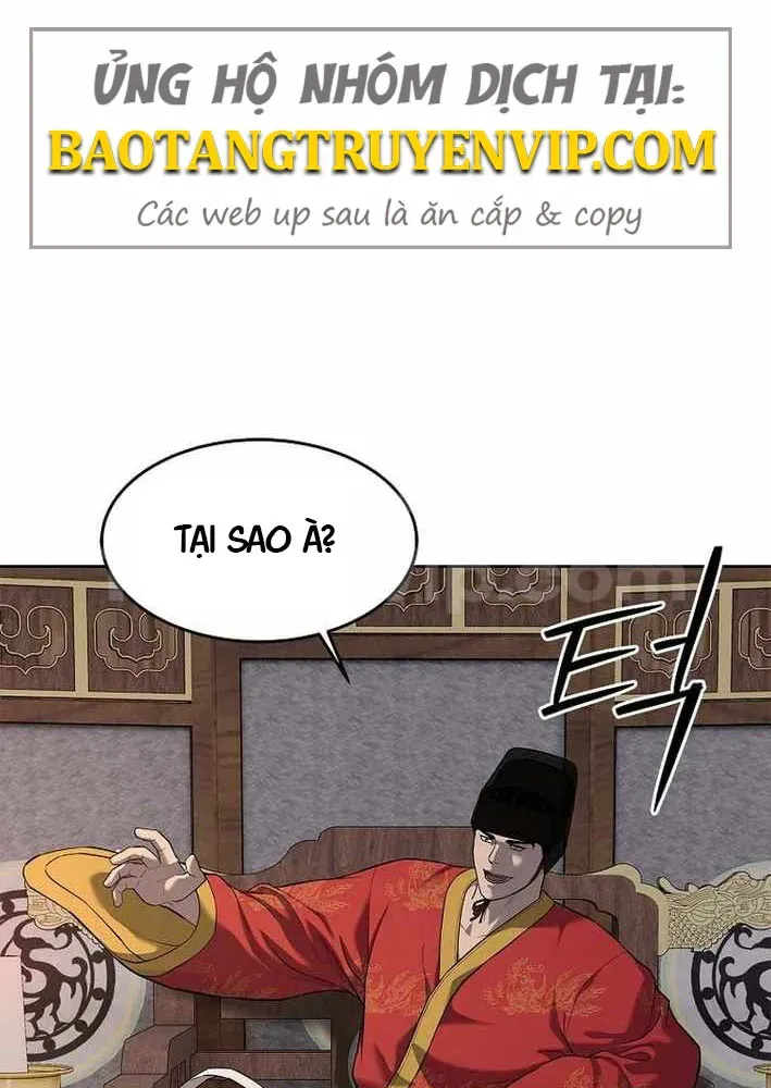 Cương Thiết Liệt Đế [Chap 11-25]