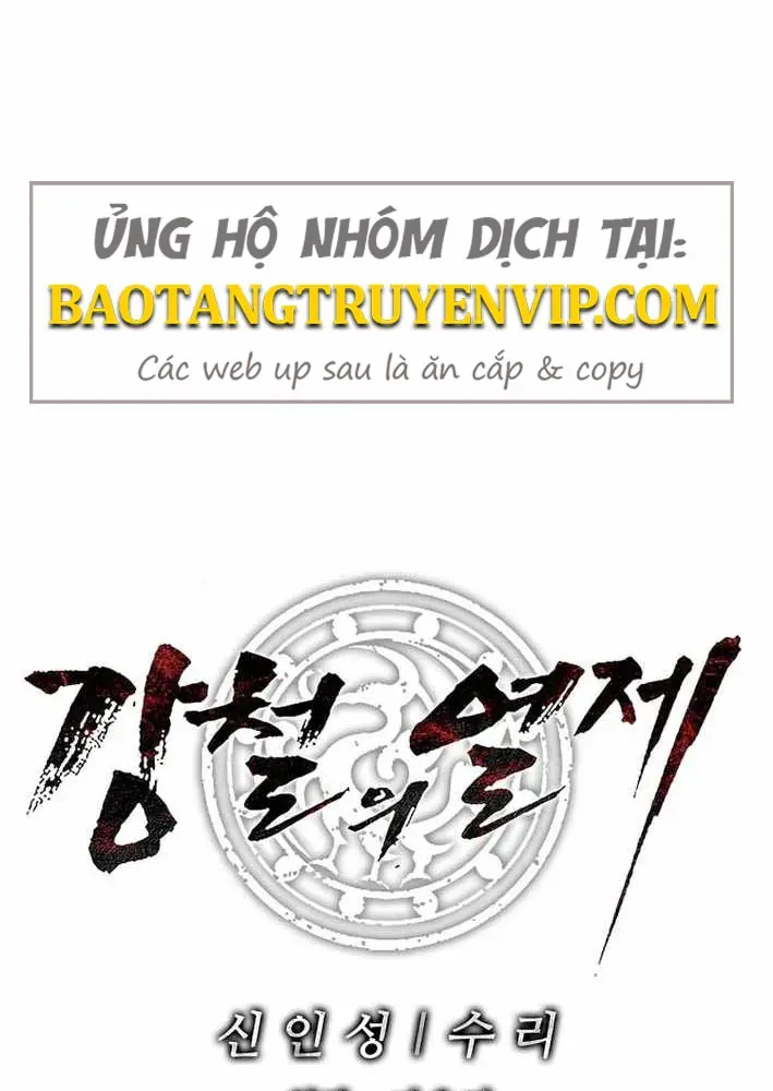 Cương Thiết Liệt Đế [Chap 11-25]