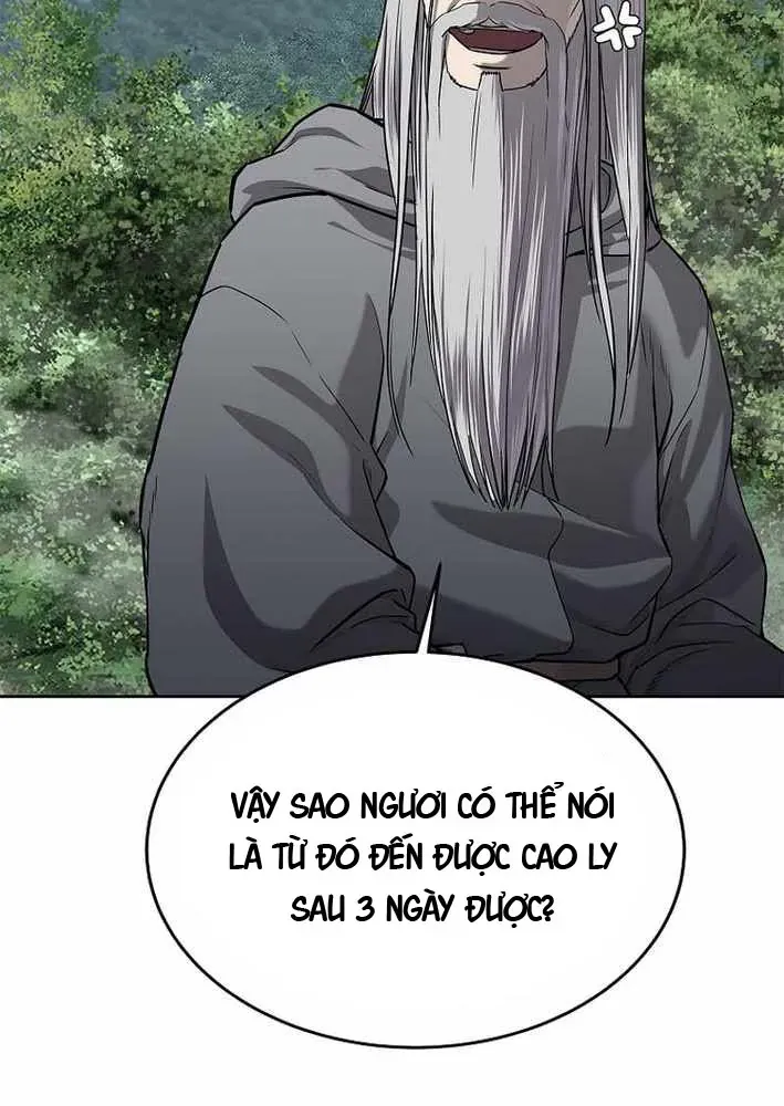 Cương Thiết Liệt Đế [Chap 11-25]