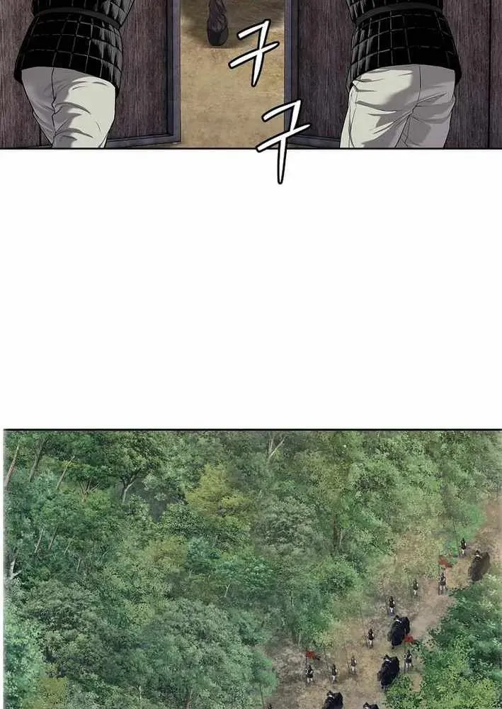 Cương Thiết Liệt Đế [Chap 11-25]