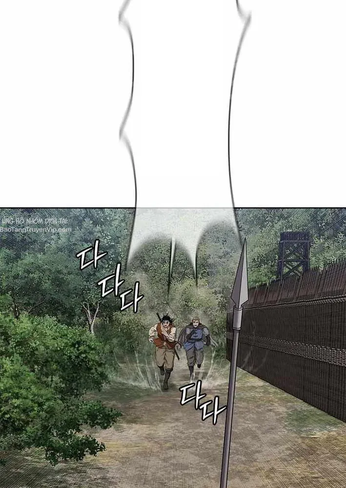 Cương Thiết Liệt Đế [Chap 11-25]