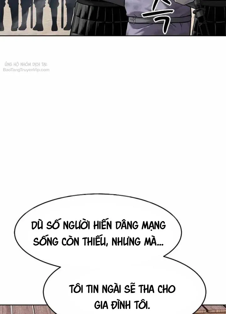 Cương Thiết Liệt Đế [Chap 11-25]