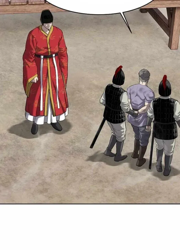 Cương Thiết Liệt Đế [Chap 11-25]