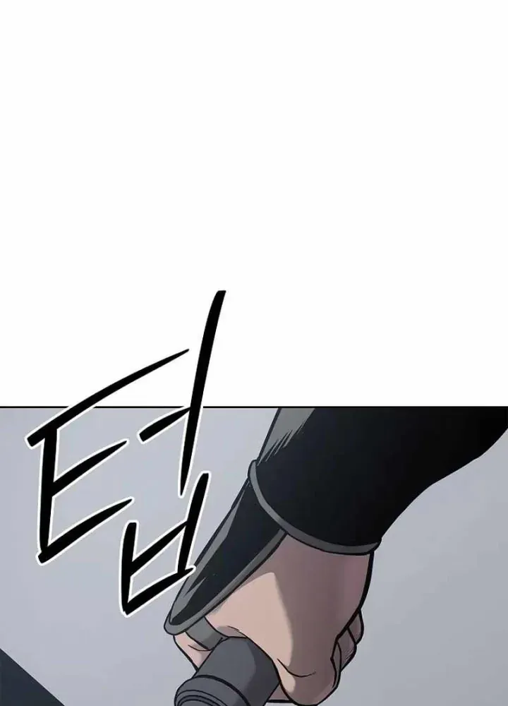 Cương Thiết Liệt Đế [Chap 11-25]