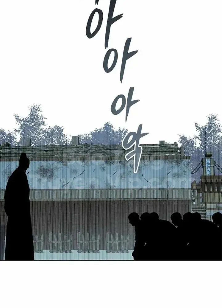 Cương Thiết Liệt Đế [Chap 11-25]