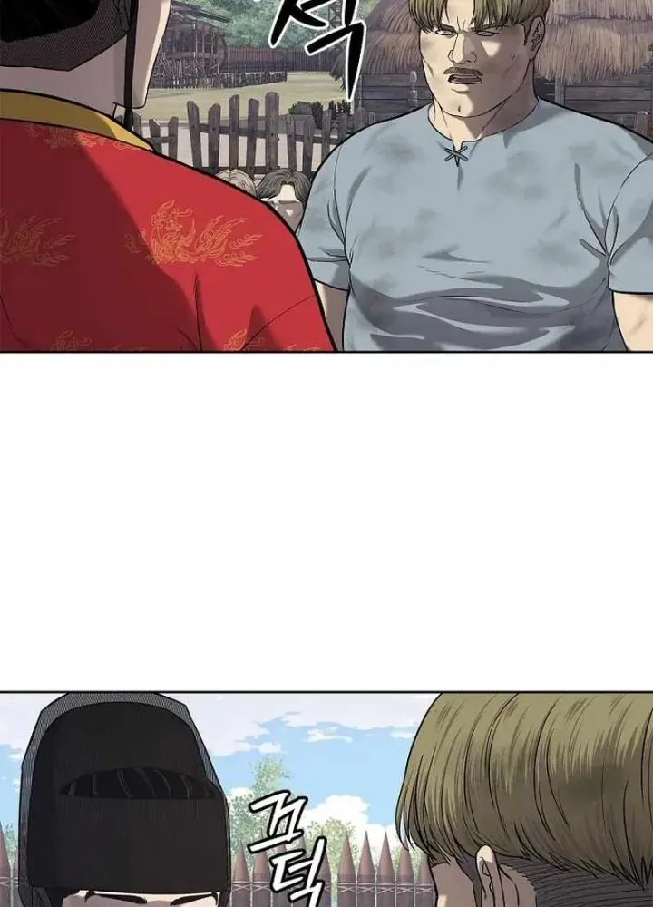 Cương Thiết Liệt Đế [Chap 11-25]