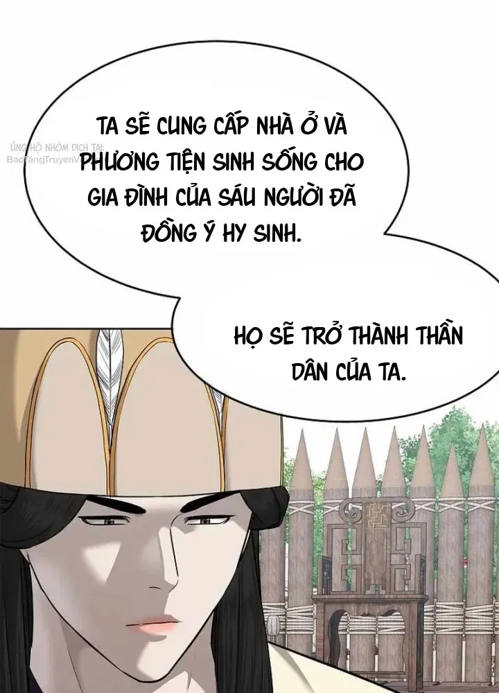 Cương Thiết Liệt Đế [Chap 11-25]