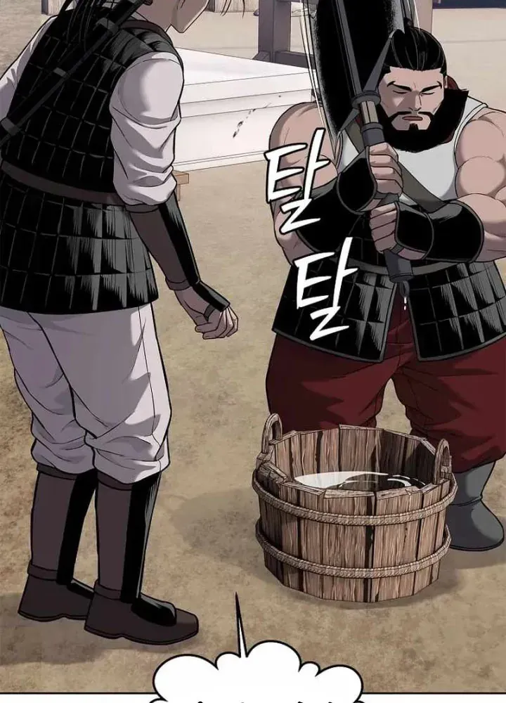 Cương Thiết Liệt Đế [Chap 11-25]