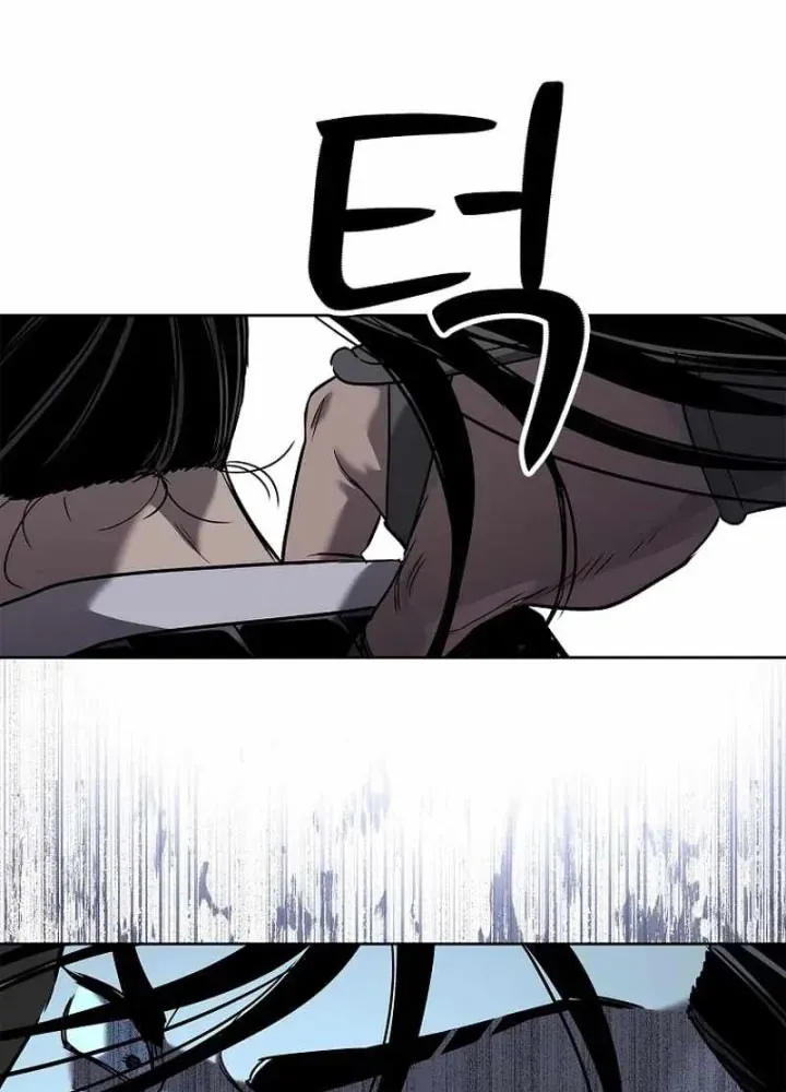 Cương Thiết Liệt Đế [Chap 11-25]